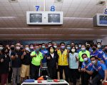 嘉义市2022年市长杯保龄球锦标赛开赛