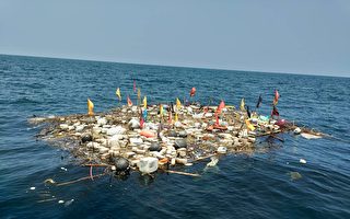 “潮境方舟1号”出任务 清除海上大型垃圾