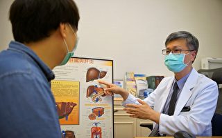 世界肝炎日 竹市51間院所提供肝炎免費篩檢