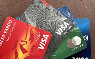 向客戶收信用卡費用須事先披露 違者罰款