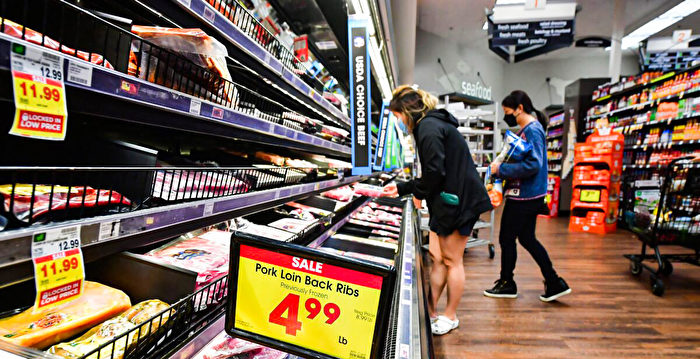 美通胀略降但物价仍高 超市哪些食品更贵