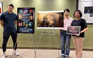 台湾电影《一家之主》刻画职业妇女心境 29日纽约亚洲电影节首映