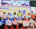 苗栗广推社区长照 力拼34学区“区区有日照”
