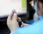 北京科興疫苗停產 傳停發該項目績效工資
