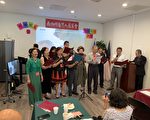 台灣人長輩會會長交接 陳嘉榮任會長