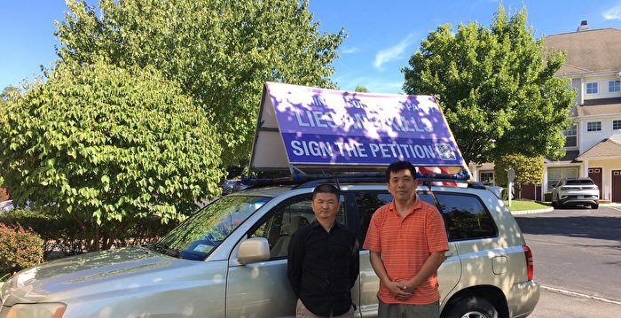 EndCCP环美车游 刘忠祥千里追赶车队