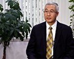 觅真：别错过立功赎罪悔过自新的机会