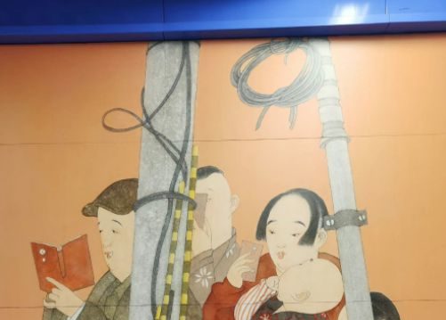 北京地铁壁画画风怪异引争议“毒教材再现”