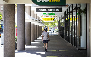 珀斯CBD零售店空置率逾20% 全澳最高