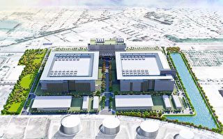 「代宣布」台積電動工？ 市府：胡亂臆測無助發展