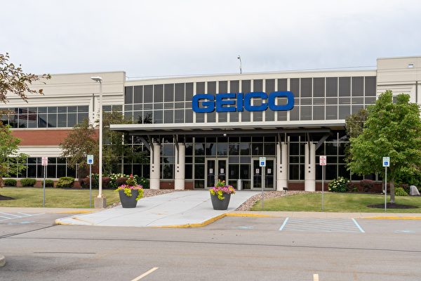 汽車保險公司GEICO關閉了加州分支機構