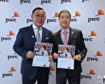 本年香港零售总额 罗兵咸永道：有望达3700亿港元