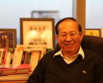 “半导体女王”之父 台湾会馆开讲“半导体三雄崛起”故事