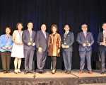 刘秀美荣获公民领袖奖
