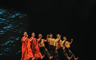 现代舞诠释牡丹社事件 蒂摩尔屏东艺术馆演出