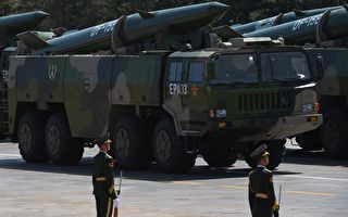 共軍對台周邊射擊11枚東風導彈 台國防部譴責
