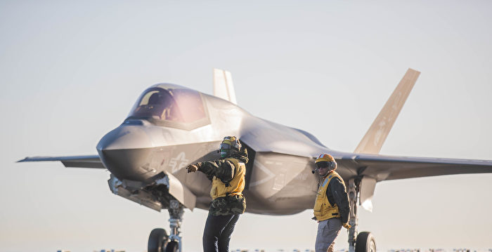 如虎添翼 F-35B战机成功搭载流星远程导弹