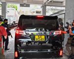 鲁庭晖抵达西九龙警总助查