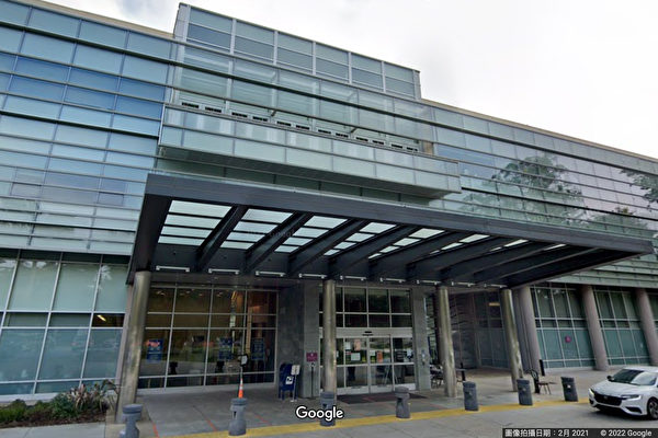 拉古纳本田医院将关闭 旧金山起诉联邦政府