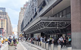 紐新航港局客運總站將斥資百億改建 估2031年完工