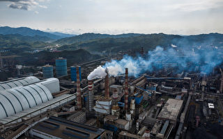 中国钢铁全行业亏损 减产降薪 焦炭价急跌