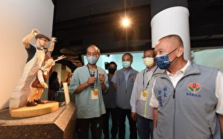 國際木雕藝術交流展博物館開幕 公布國際木雕競賽入圍名單
