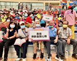 苗栗县社区关怀据点成果展  县长表扬绩优社区与志工