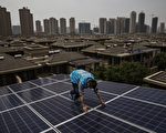产能过剩大量裁员 中国光伏业或将大量烂尾
