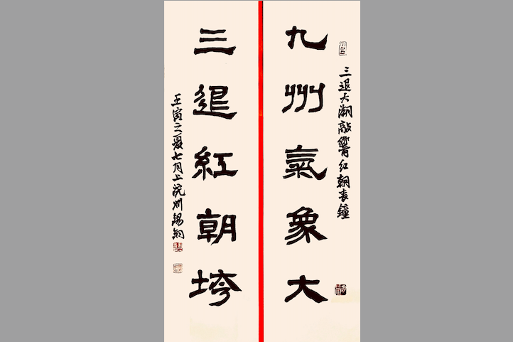 id13796683-Screen-Shot-2022-08