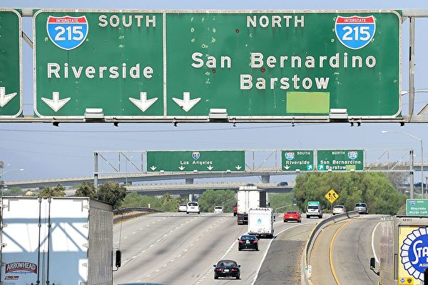 圣贝纳迪诺县是否脱离加州 11月公投决定