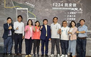 台北市長選戰 候選人聚焦內湖交通解方