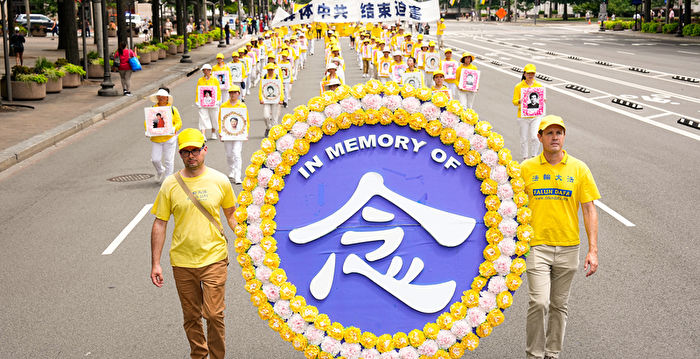 遭绑架第二天 法轮功学员李国勋被迫害致死