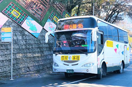 “台中山城公车之旅”，无论是搭153路公车进谷关，或是乘坐865路公车上梨山，来回往返更只要20元铜板价，便利、经济又实惠。