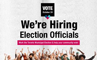 多倫多正在招聘1.5萬人 在十月市選投票日工作