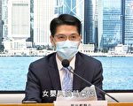 香港20个月大染疫女婴患嘶哮症