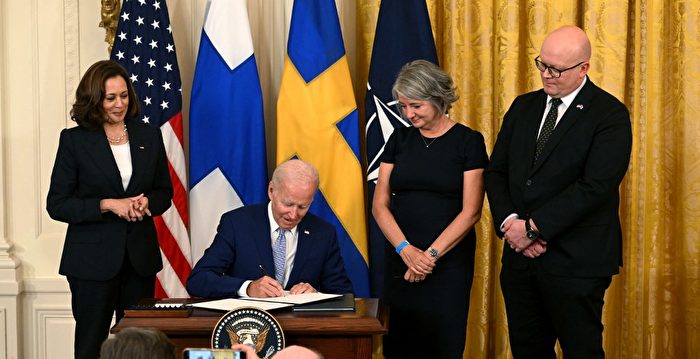 拜登签文件 批准美国支持芬兰瑞典加入北约