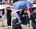 香港天文台发三号风球 热带风暴命名为“木兰”