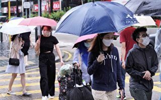 香港天文台发三号风球 热带风暴命名为“木兰”
