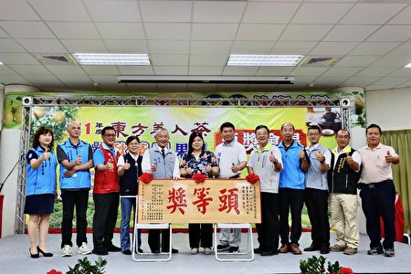 台灣農林股份有限公司獲東方美人茶頭等奬