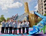 「苗栗縣頭份市音樂公園」完工啟用