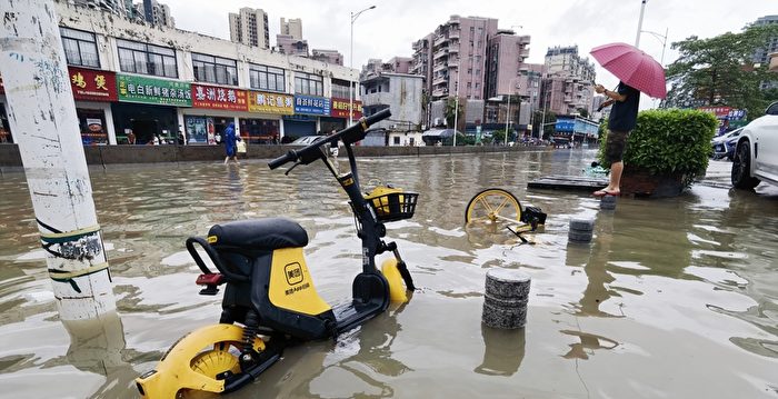 台风“木兰”登陆 广东海南多地交通停运