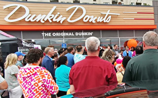Dunkin’全球創始店 麻州昆士重新開業