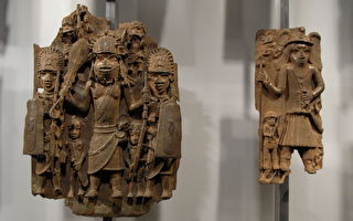 英博物馆同意归还尼日利亚72件珍贵文物