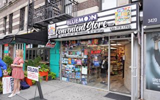 雜貨店屢傳暴力搶劫 紐約移民的美國夢生變