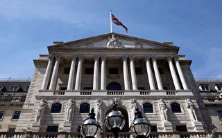 英格蘭銀行加息至1.75% 警告經濟衰退