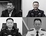 中共广西公安系统持续震荡 四高官相继落马
