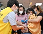 杨何蓓茵透露 首周至少2,200幼童接种科兴疫苗