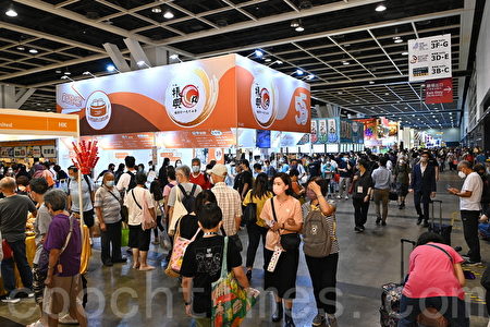 香港美食博覽一連五日舉行