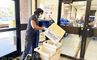 美國郵政局聖地亞哥縣招聘會8月16日舉行
