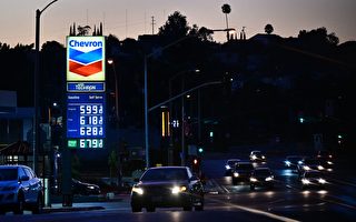 高盛：汽油價格將回升至每加侖4.35美元